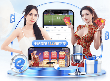 开云体育 2026家庭智能中控语音技术对比：全屋控制稳定性实测结果与主流平台动态